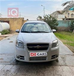 شيفروليه أفيو